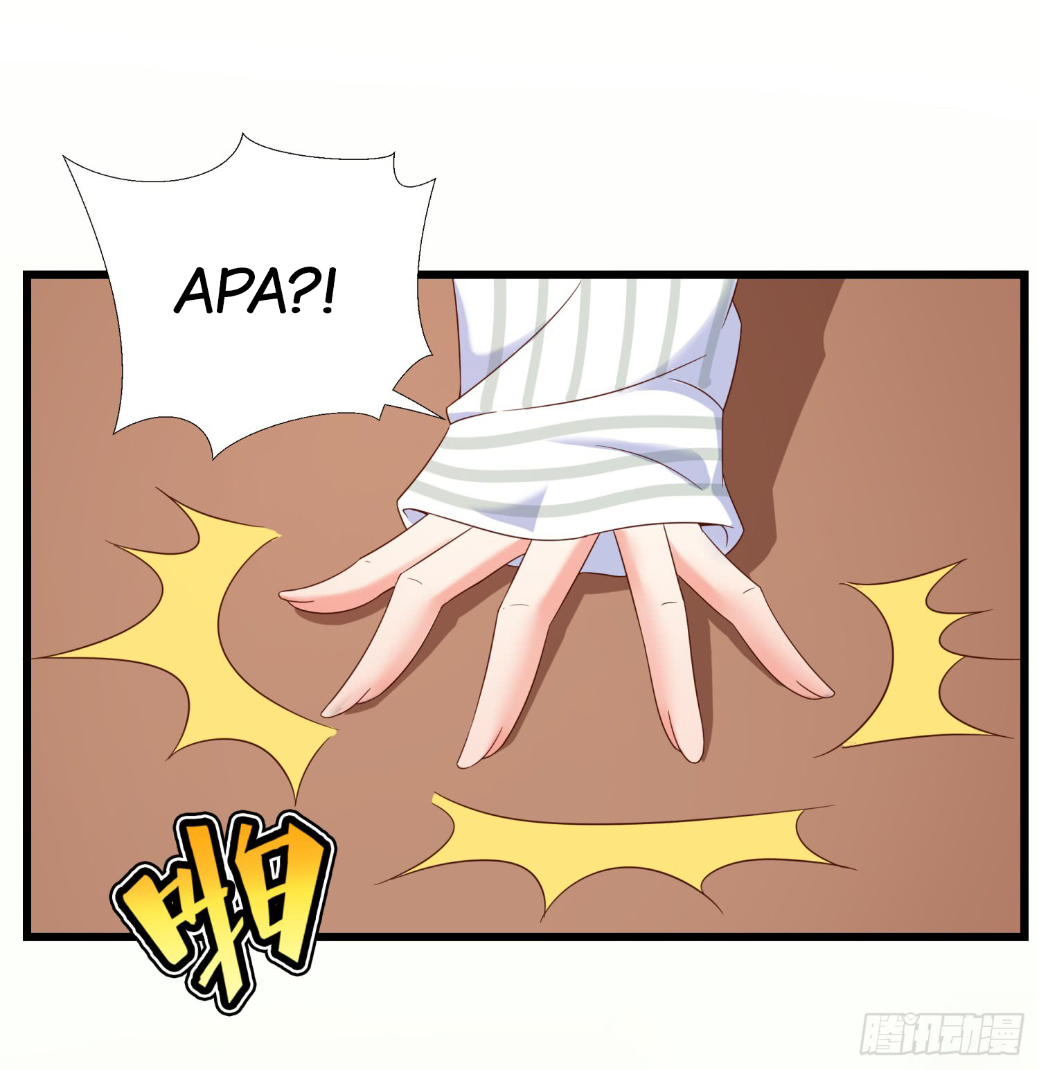 Super School Doctor Chapter 09 Bahasa Indonesia